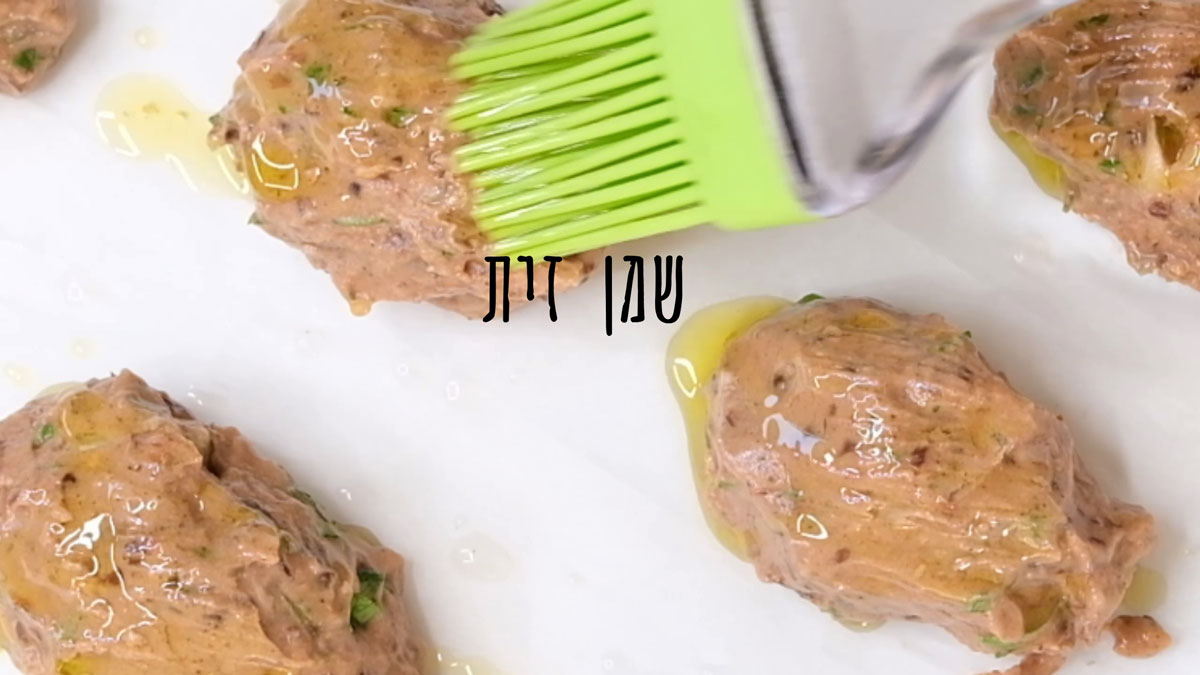 קבב טבעוני משעועית אדומה