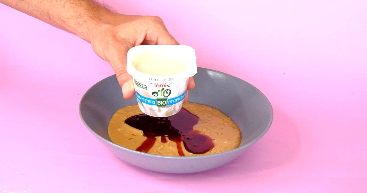 חטיף חלבון טבעוני
