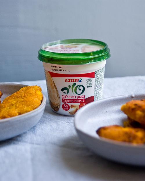 Vegan Corn Latkes